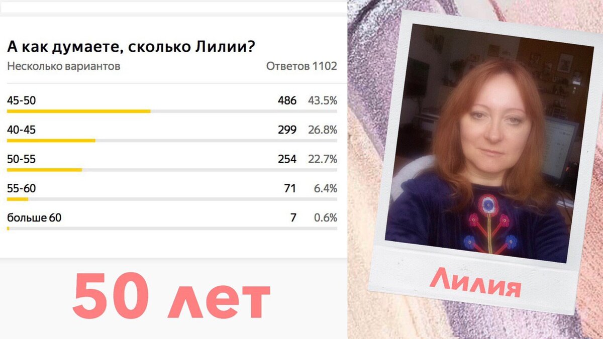 -1-2