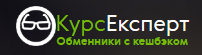 Партнерская программа от КурсЕксперт.Стань партнером уже сегодня