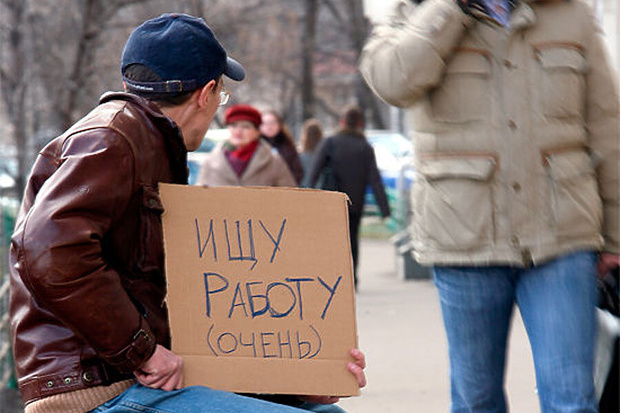 Фото: yandex.ru/images.