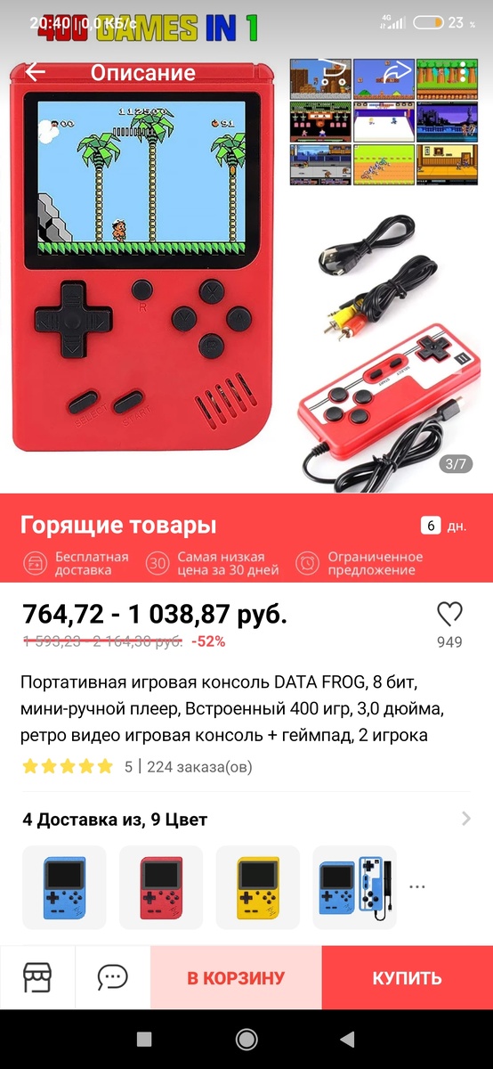 -2