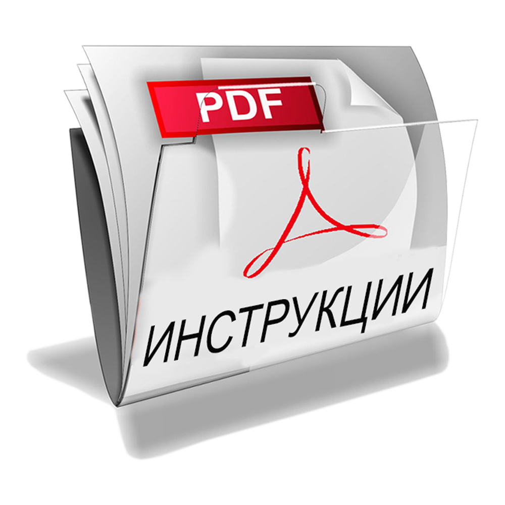 Картинка была взята на "Яндекс Картинках" 