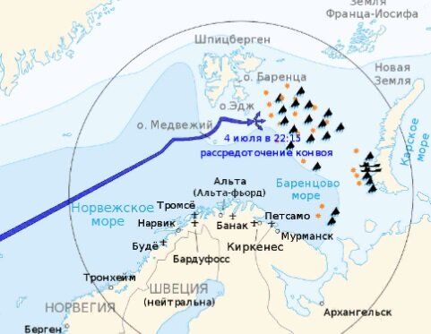 из открытых источников