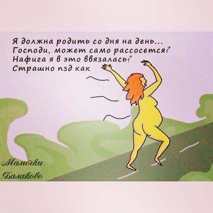 Яндекс картинки 