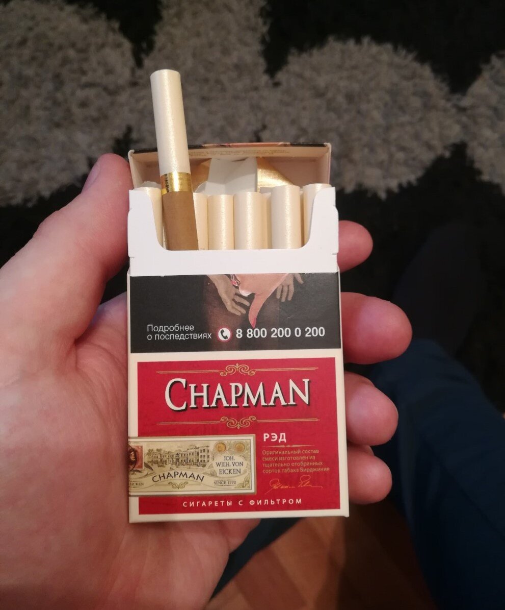Chapman compact red. Сигареты Chapman Red тонкие. Чапман сигареты вишня Классик. Чапман сигареты черри. Chapman сигареты вишня сигариллы.