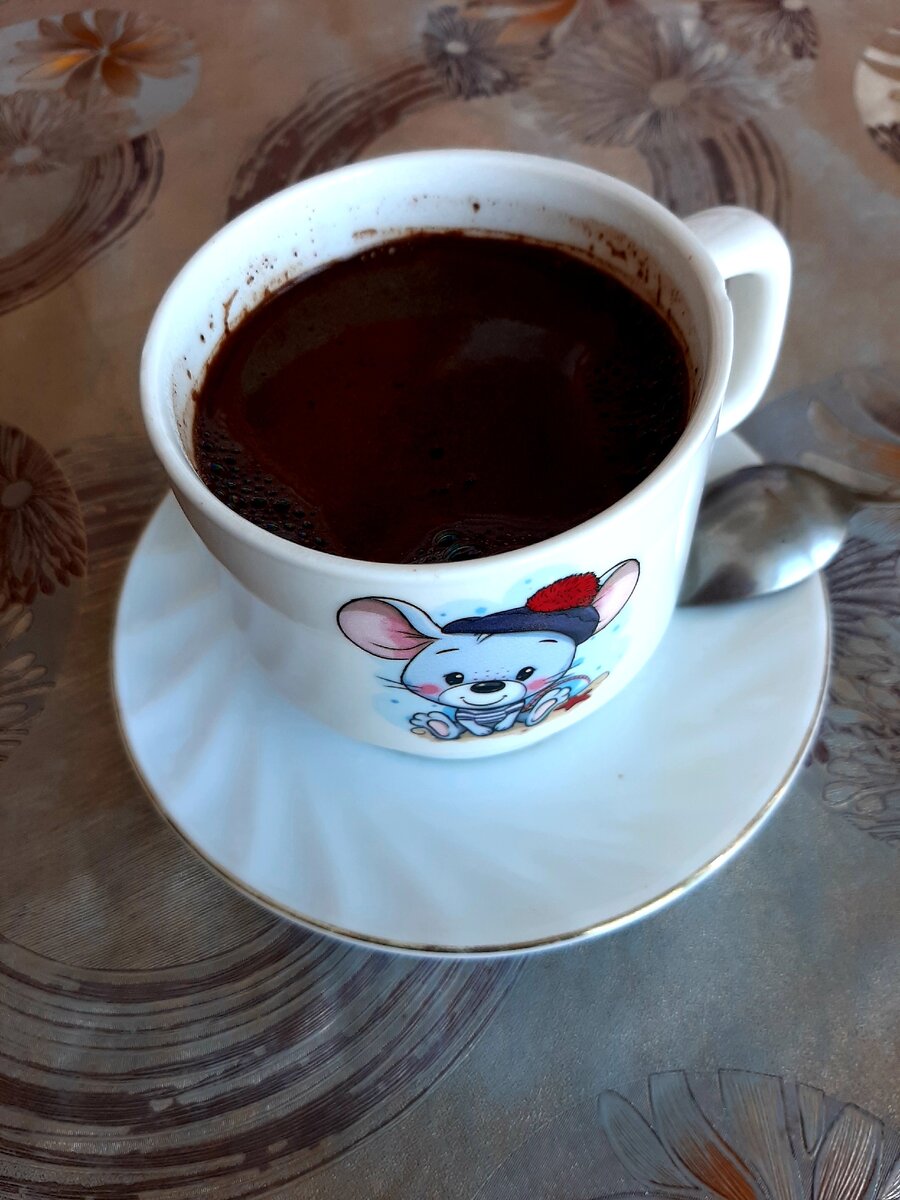 Утро на работе