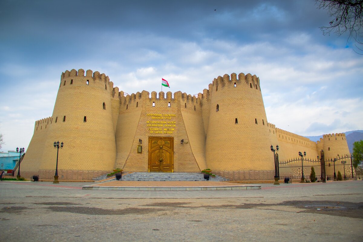 Худжандская крепость