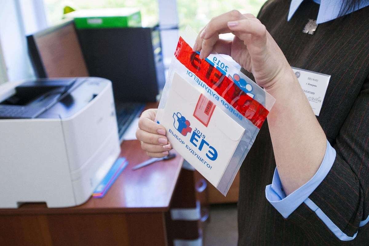 Взято из Яндекс Картинки 