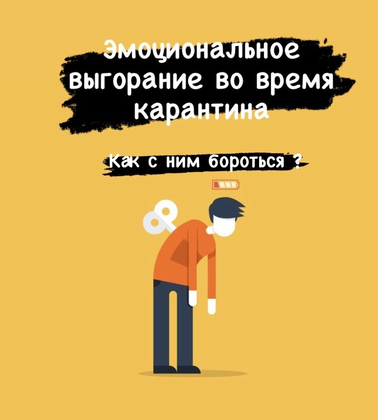 Никогда не опускайте руки!