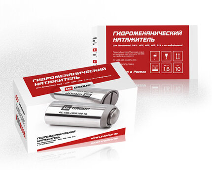 Оригинальная упаковка, остерегайтесь подделок!