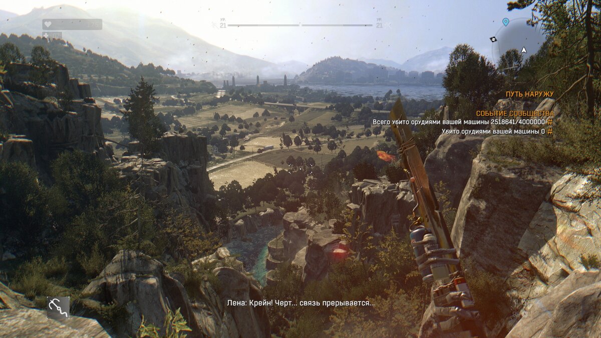 Dying light the following карта всех чертежей. Dying light где находится тюрьма харрана на карте. Dying light кладовщики на карте. Searched in the following locations. Dying light перевертыш v27.