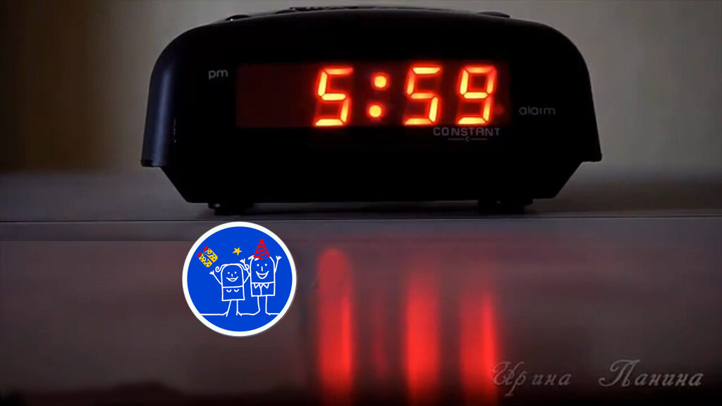 Жизнь-праздник