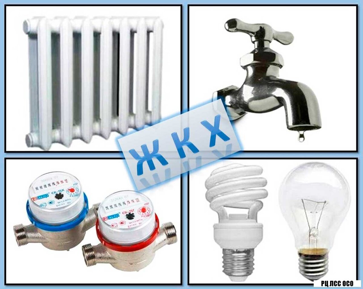 Иллюстрация взята из открытых источников