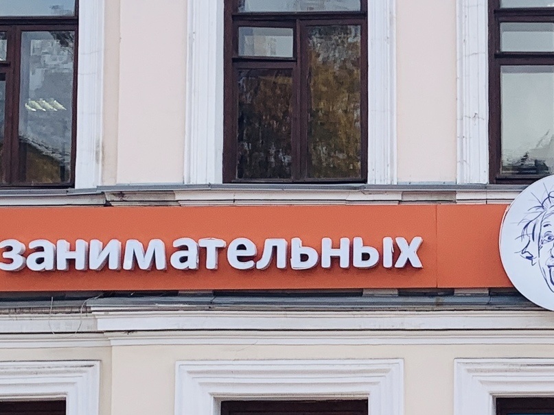 Некачественный пластик и кривая сборка приводит к таим последствиям