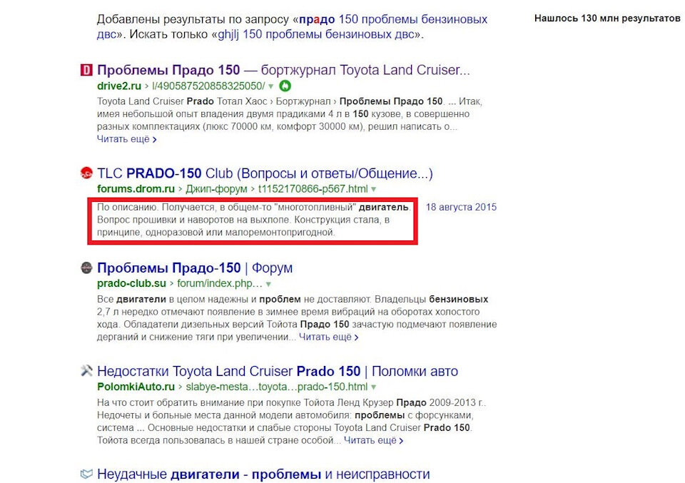Полный размер
