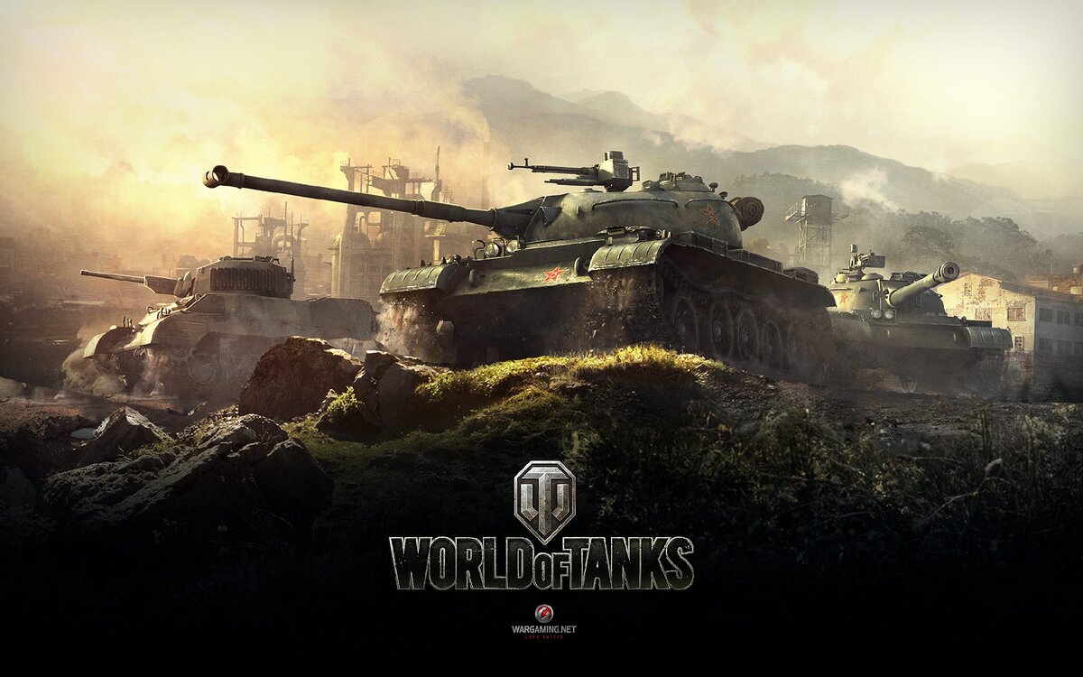 Стоит ли играть в World of Tanks | Иван | Дзен