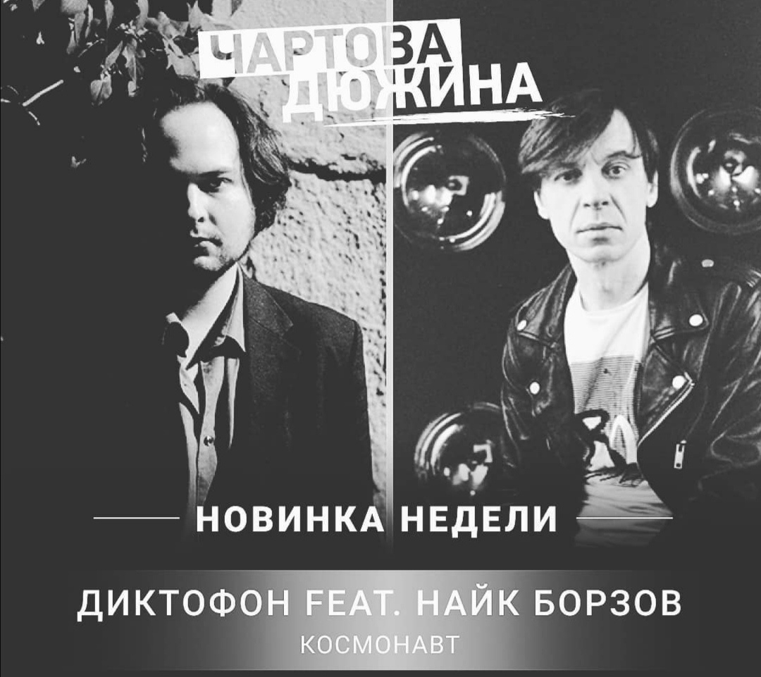 Сперла фото с инстаграм. 