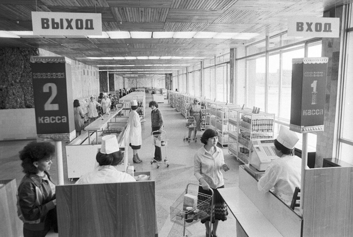 Рада приветствовать вас, дорогие читатели!
Сегодня я хочу рассказать вам о 70-х годах прошлого века. Время было просто удивительное! Наверно, самое спокойное время за всю историю Советского союза.-6-3