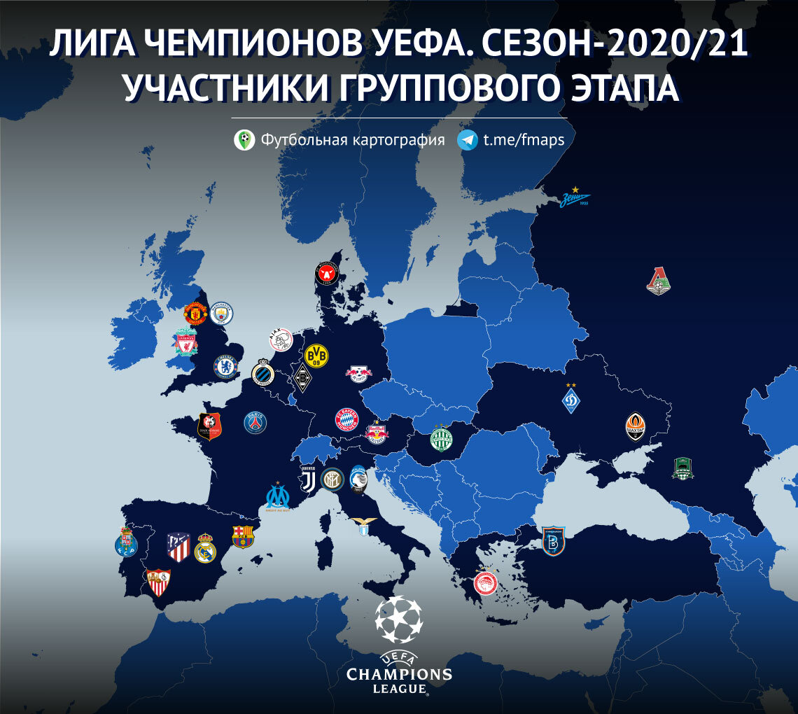 Карта УЕФА. Страны УЕФА Европы. УЕФА какие страны участвуют.