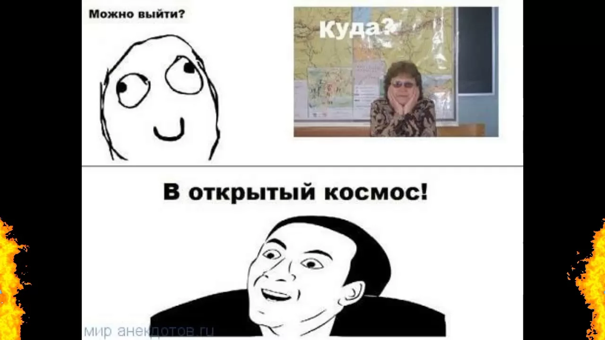 Жалко но всем слабо такое сказать