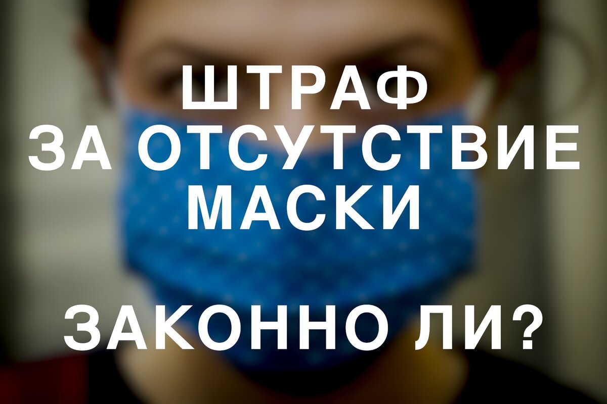 Взято из открытого источника