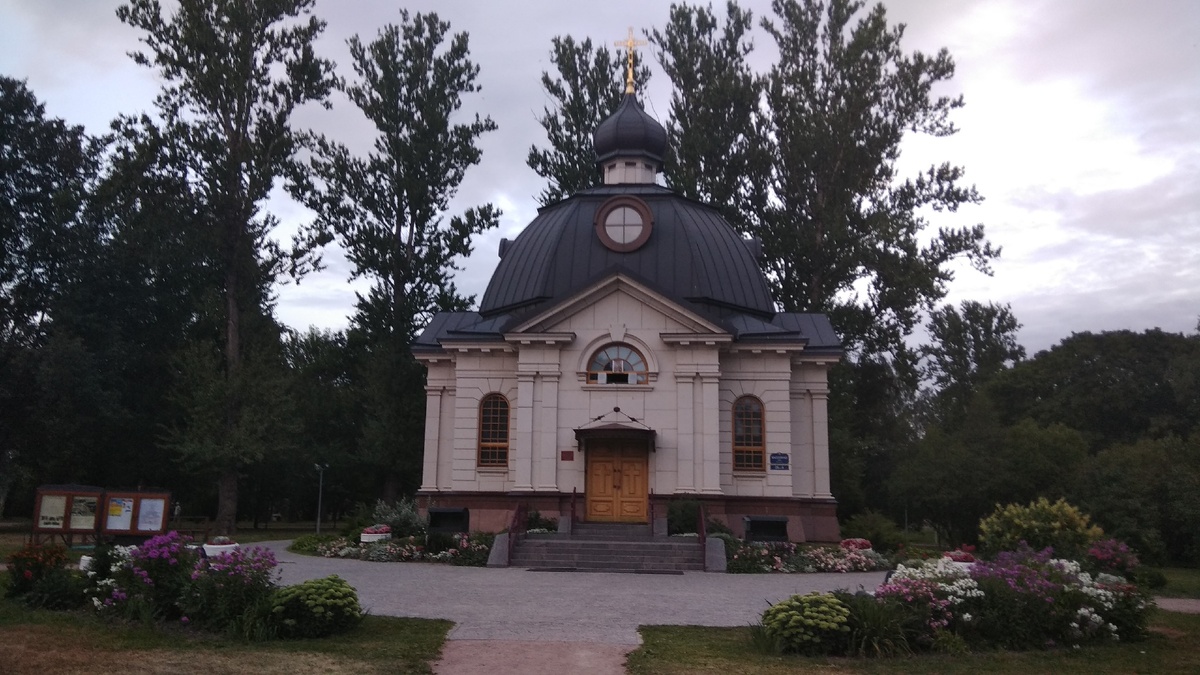 Церковь
