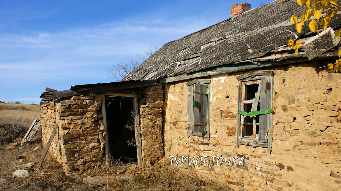 Заброшенный дом