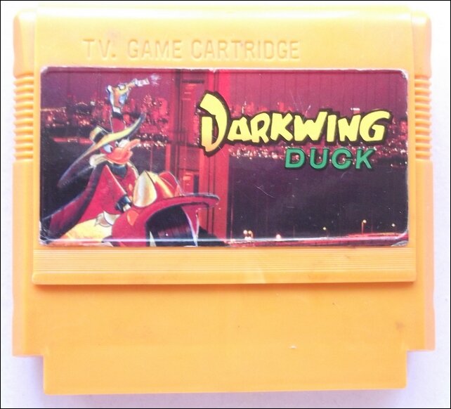 Вот такой картридж и дали мне "погонять" в далеких 90х.