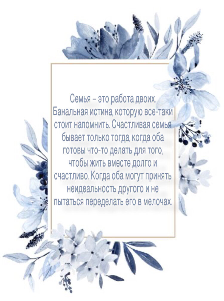  Mailru       quotquot