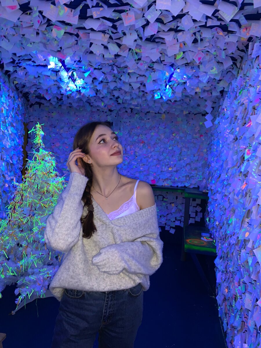 Последняя комната в музее эмоций