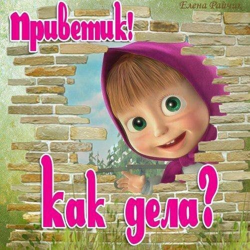 Фото из свободного доступа