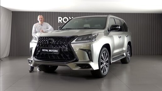 Самый дорогой внедорожный Lexus: Крузак для олигархов! #ДорогоБогато, Лексус, Тойота, Range Rover