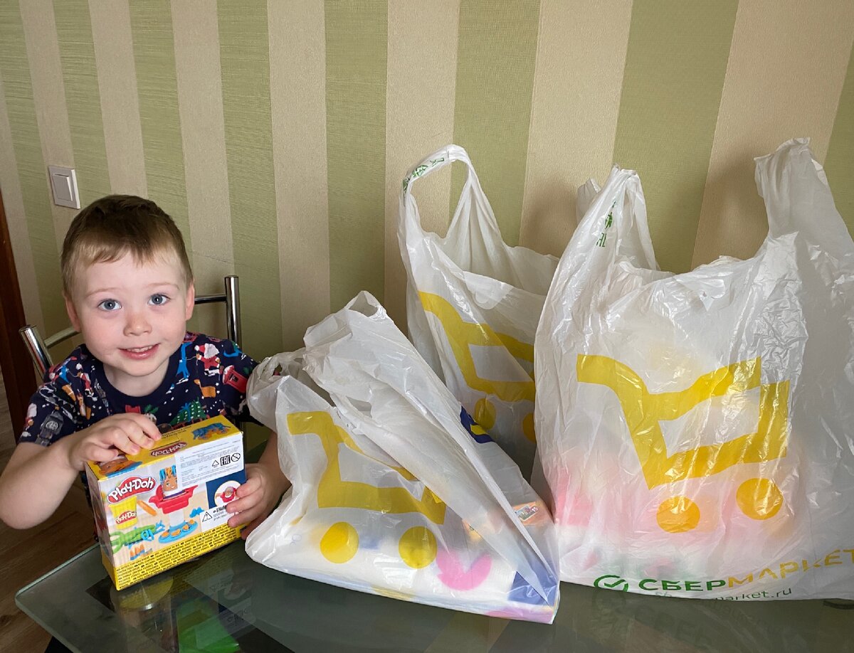 Это, мне? Спасибо, мамочка!