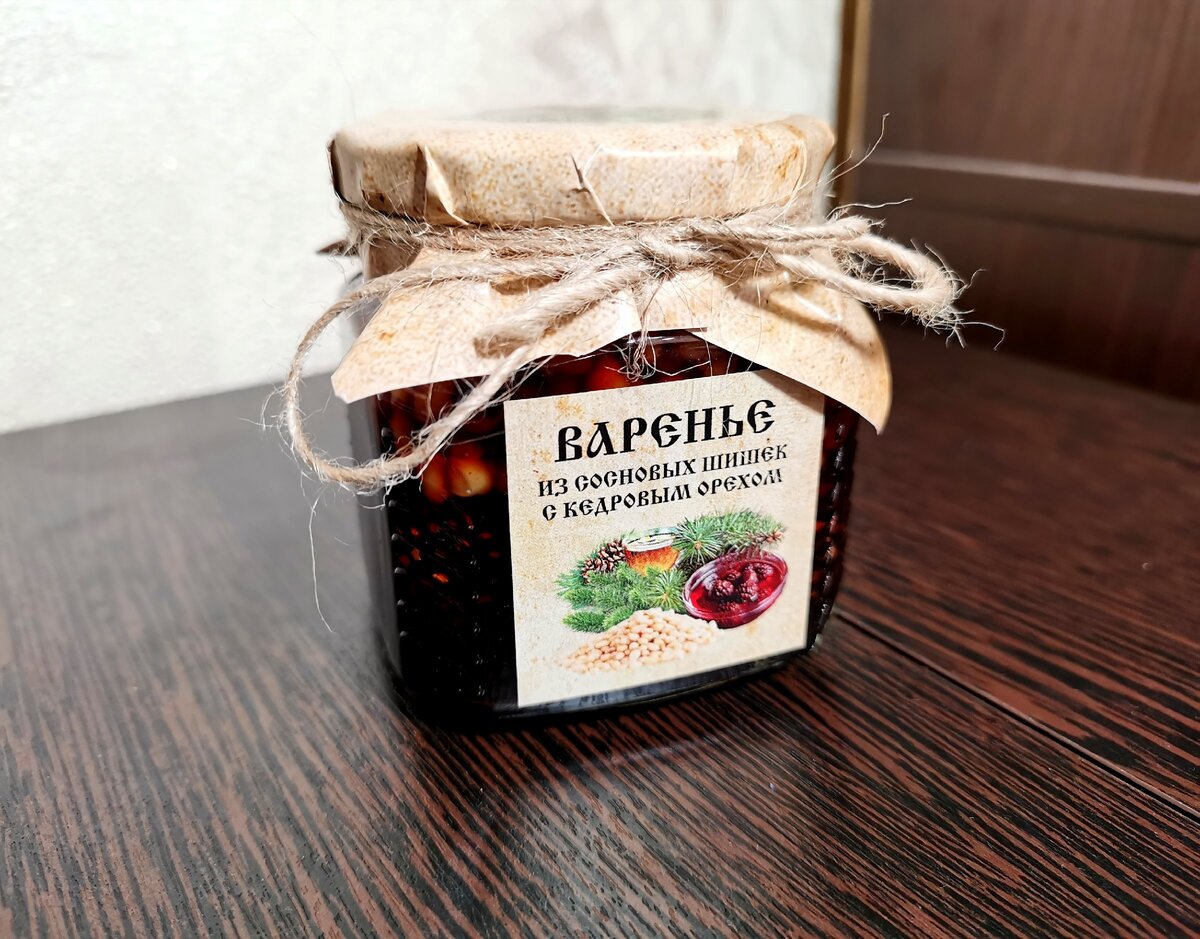Шишковое варенье картинки