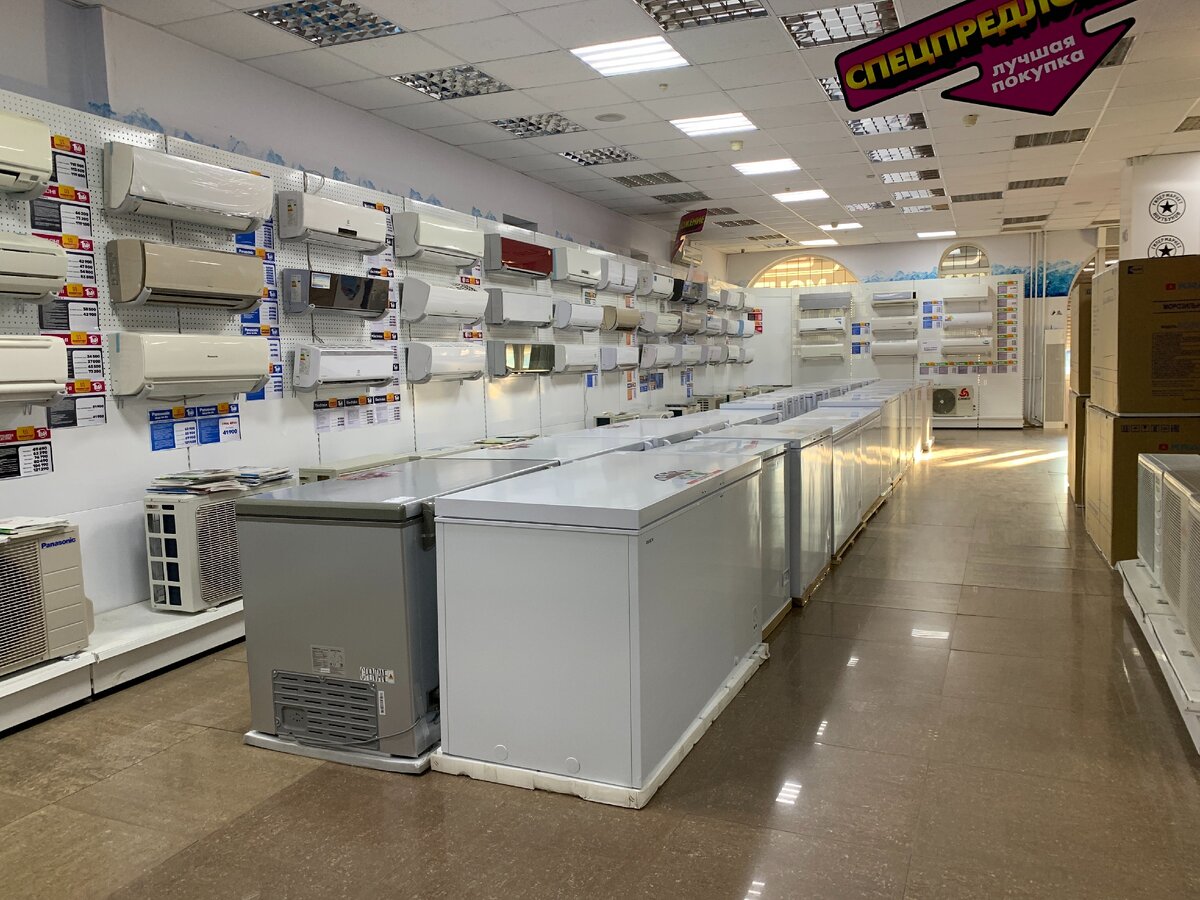 -1-3