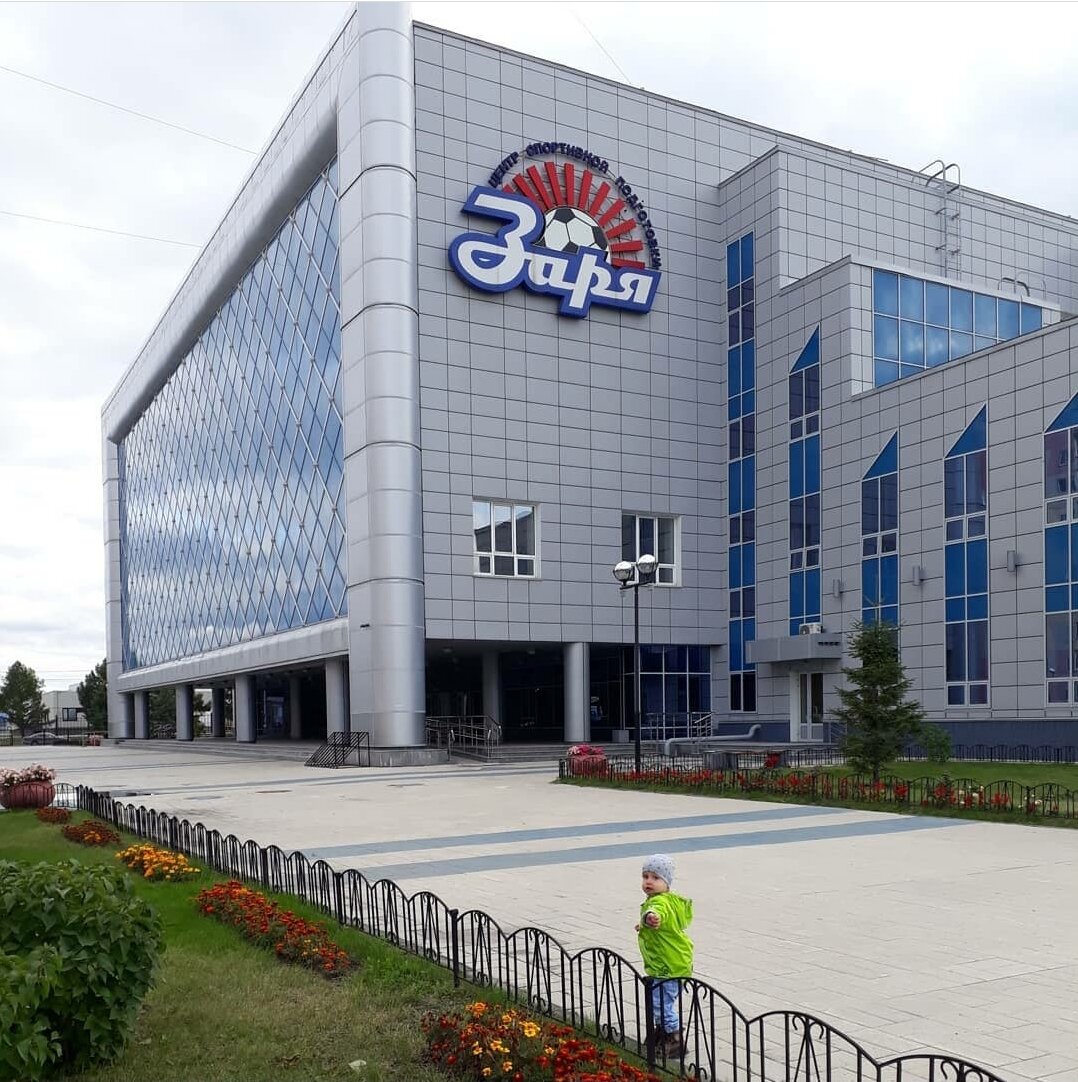 Спортивная, 2