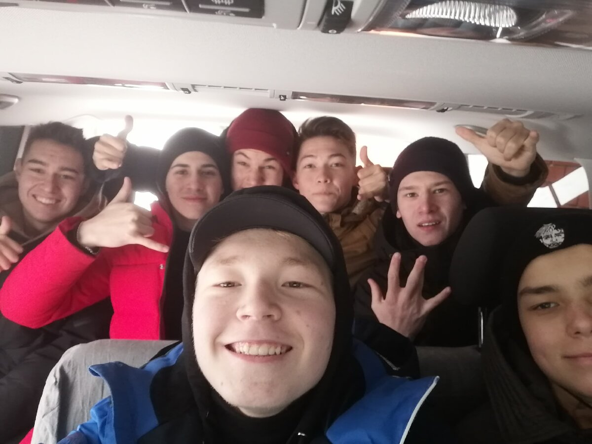 С друзьями на отдыхе.