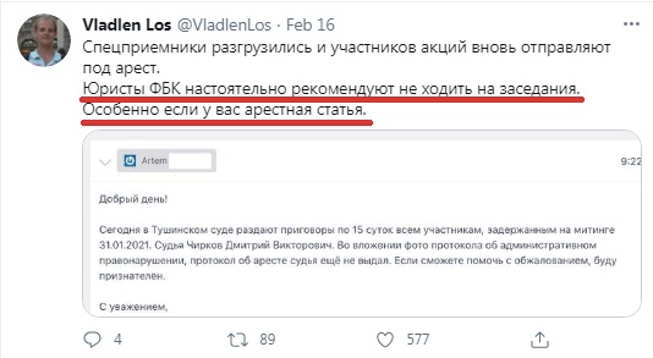 -2