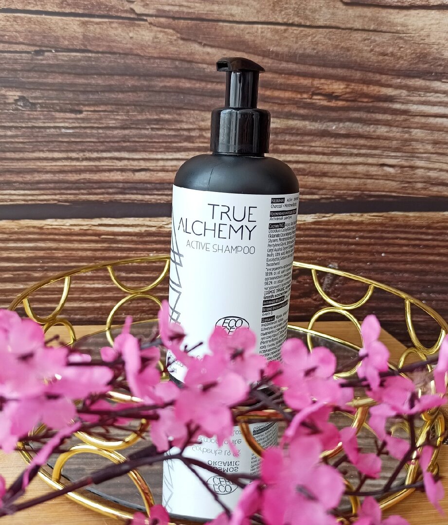 Фото сделано лично, ранее публиковалось на ином ресурсе