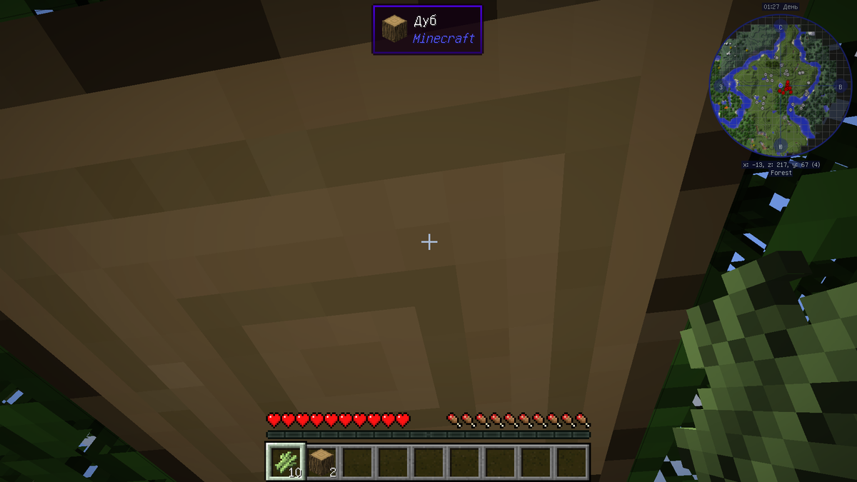 -2-2