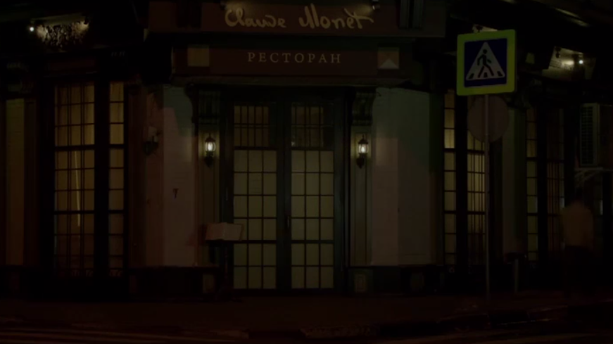 Скрина автора канала