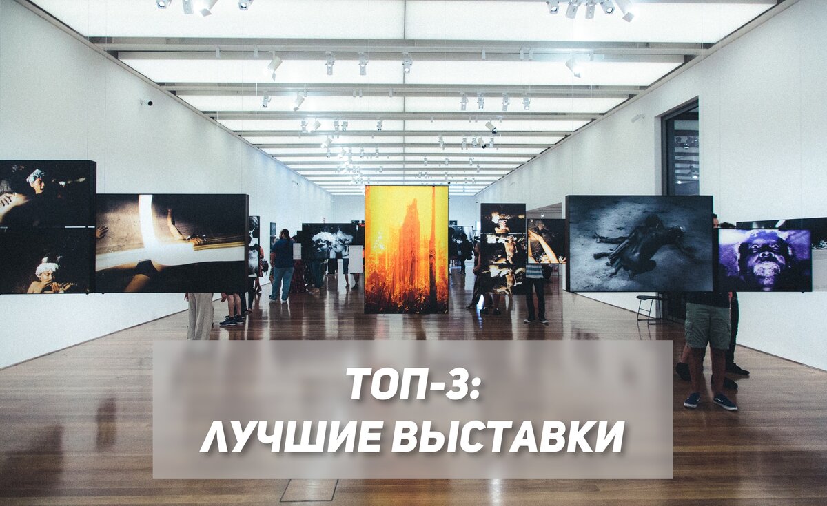 Картинка, поясняющая содержание статьи.