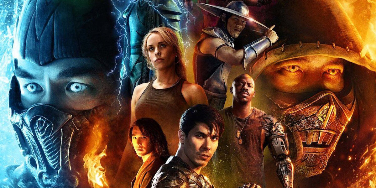 Кадр из фильма "Мортал Комбат" 2021г.