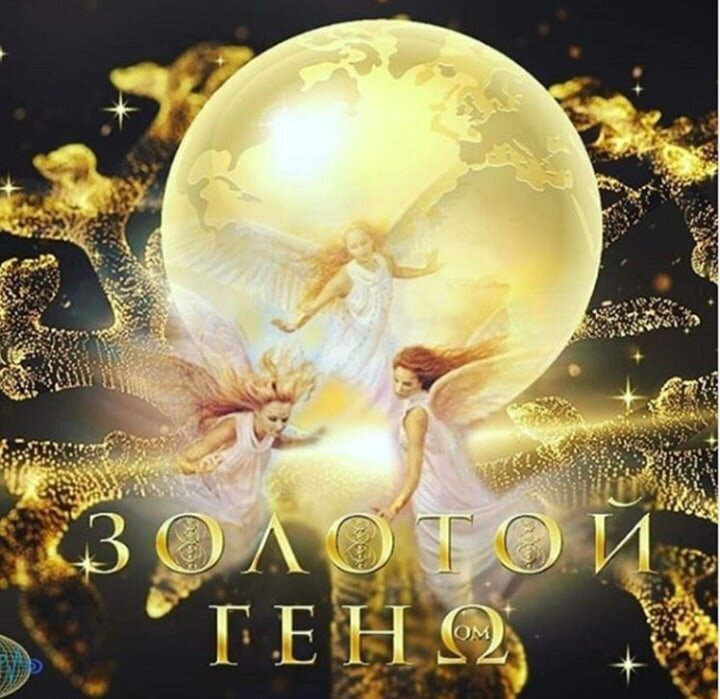 Фото: Центр Света..