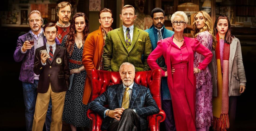 Актерский состав фильма "Достать ножи"