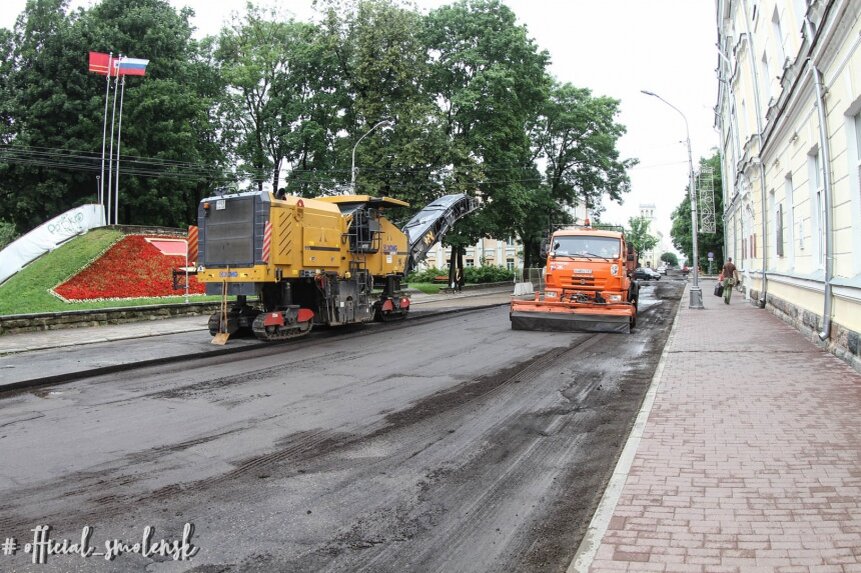 Фото: smoladmin.ru