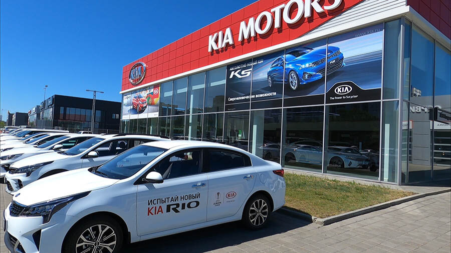 Автосалон Kia, фото: njcar.ru