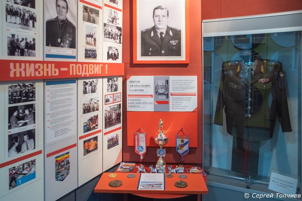 Фото автора