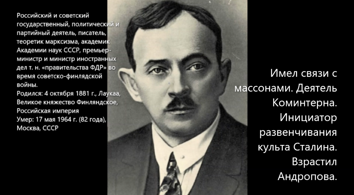 Развал СССР: эксперты о том, кто спровоцировал геополитическую катастрофу