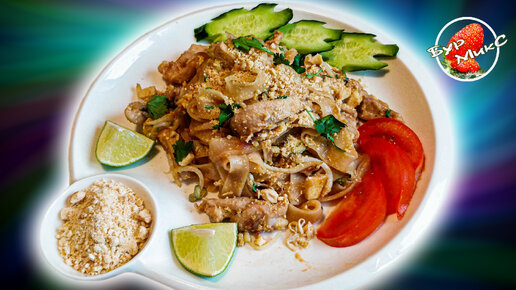 Пад тай с курицей и яйцом Pad Thai