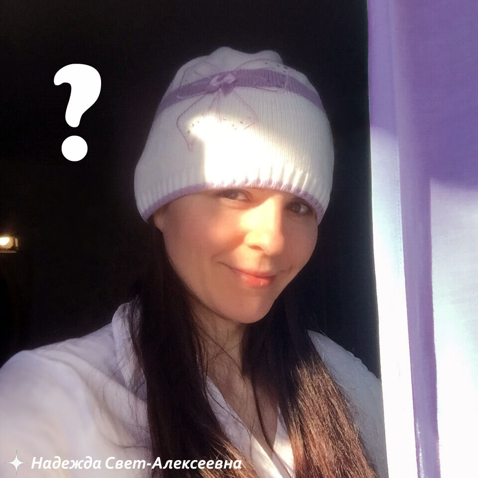 За крепкое словцо Вам омофон в лицо!